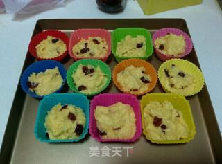 【英式蔓越莓司康】——快速打造营养早餐的做法步骤:13
