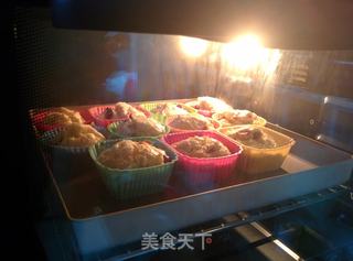 【英式蔓越莓司康】——快速打造营养早餐的做法步骤:14