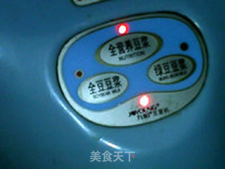 补血抗皱糊的做法步骤:10