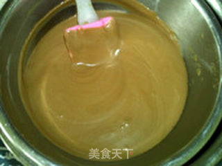 太妃摩卡脆碗冰激凌的做法步骤:16