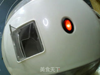 太妃摩卡脆碗冰激凌的做法步骤:17