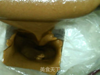 太妃摩卡脆碗冰激凌的做法步骤:18