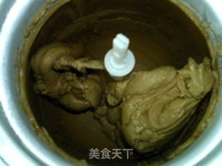 太妃摩卡脆碗冰激凌的做法步骤:19