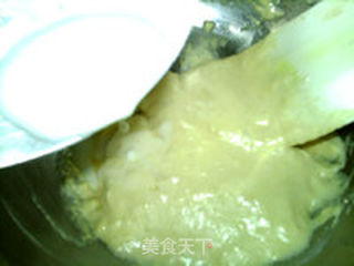 肉松海绵铜锣烧的做法步骤:6