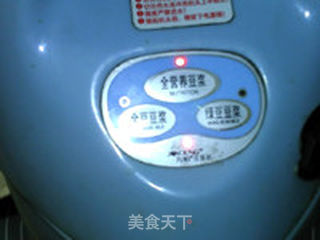 莲薏枣米糊的做法步骤:10