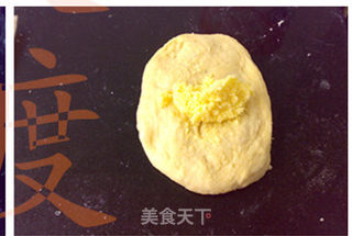 世界杯椰蓉面包的做法步骤:9