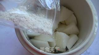 【川贝炖雪梨】的做法步骤:2