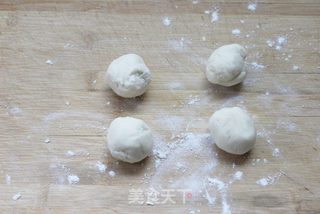 有料馅饼更美味——麻花韭菜馅饼的做法步骤:7
