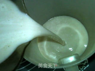 瘦身养颜糊的做法步骤:11