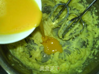 奶牛饼干的做法步骤:5