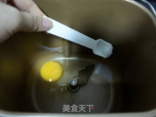 枣仁葡萄干面包的做法步骤:5