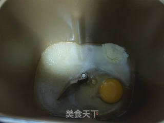 枣仁葡萄干面包的做法步骤:7