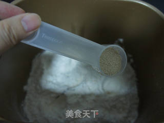 枣仁葡萄干面包的做法步骤:9