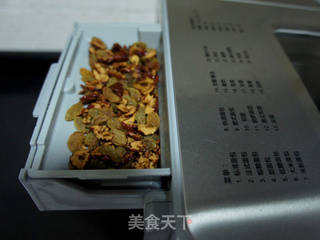 枣仁葡萄干面包的做法步骤:10
