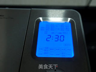 枣仁葡萄干面包的做法步骤:12