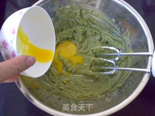 抹茶小酥饼的做法步骤:3