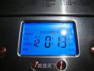 面包机做面包【酸奶杏仁土司】的做法步骤:3