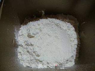 花样面食自己做【椒盐千层蒸糕】的做法步骤:2