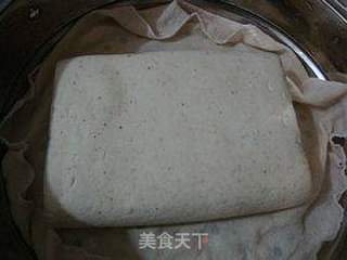 花样面食自己做【椒盐千层蒸糕】的做法步骤:18