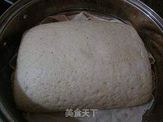 花样面食自己做【椒盐千层蒸糕】的做法步骤:19