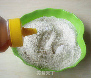 夏日传统点心~绿豆糕的做法步骤:9