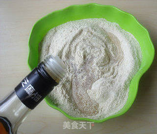 夏日传统点心~绿豆糕的做法步骤:10