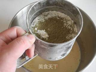 抹茶杏仁蛋糕的做法步骤:7