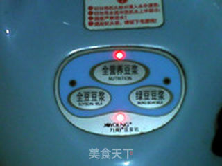 莲薏黑米糊的做法步骤:8
