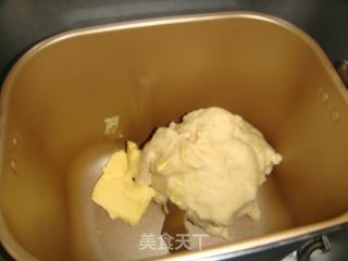 蔓越莓花色面包的做法步骤：4