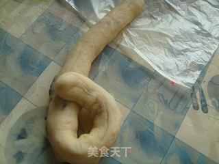 蔓越莓花色面包的做法步骤：10