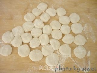 猪肉茴香饺子的做法步骤:9