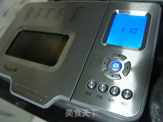 原味肉松的做法步骤:9