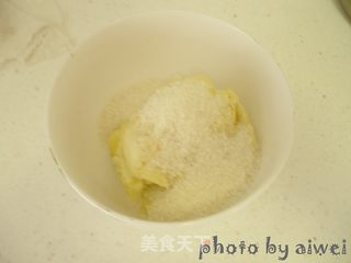 榴莲酥的做法步骤:5