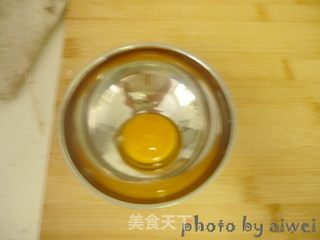 榴莲酥的做法步骤:17