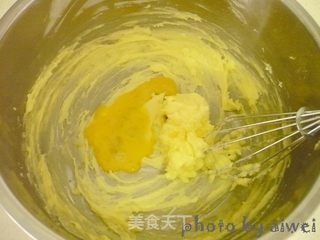 蔓越莓饼干的做法步骤:4