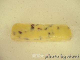 蔓越莓饼干的做法步骤:7