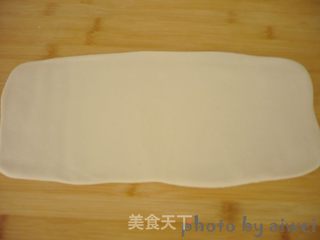 蛋挞的做法步骤:11