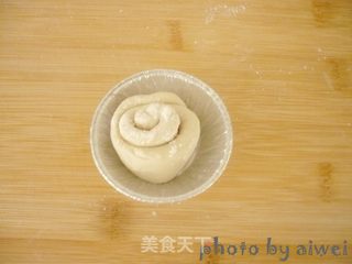 蛋挞的做法步骤:17