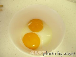 蛋挞的做法步骤:19