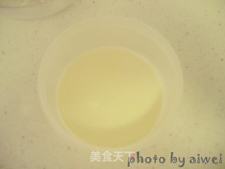 蛋挞的做法步骤:20