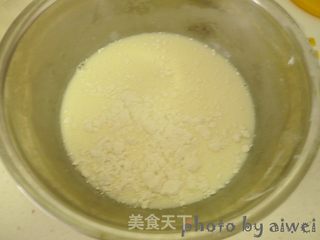 蛋挞的做法步骤:21
