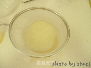 蛋挞的做法步骤:23