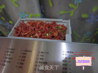 奶酪培根香葱面包--【东菱撒果料面包机试用报告】的做法步骤:4