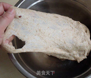 全麦酒渍黑加仑面包的做法步骤:5