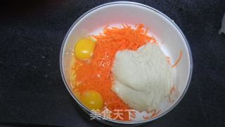 【豆渣香葱小饼】的做法步骤:2
