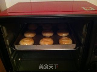 花生核桃老婆饼的做法步骤:22