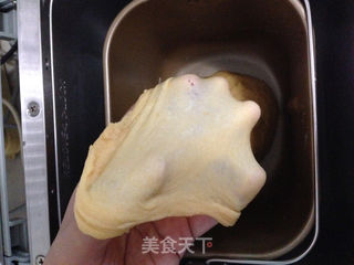 南瓜扭纹面包的做法步骤:3