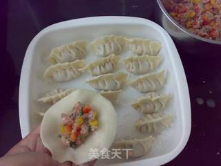 彩椒鲜肉饺子的做法步骤:4