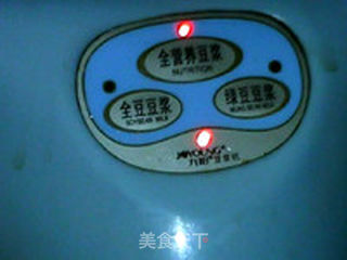 综合麦片浆的做法步骤:8