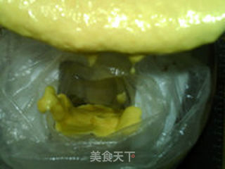 芒果冰激凌的做法步骤:13